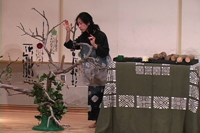 Ayano Kataoka